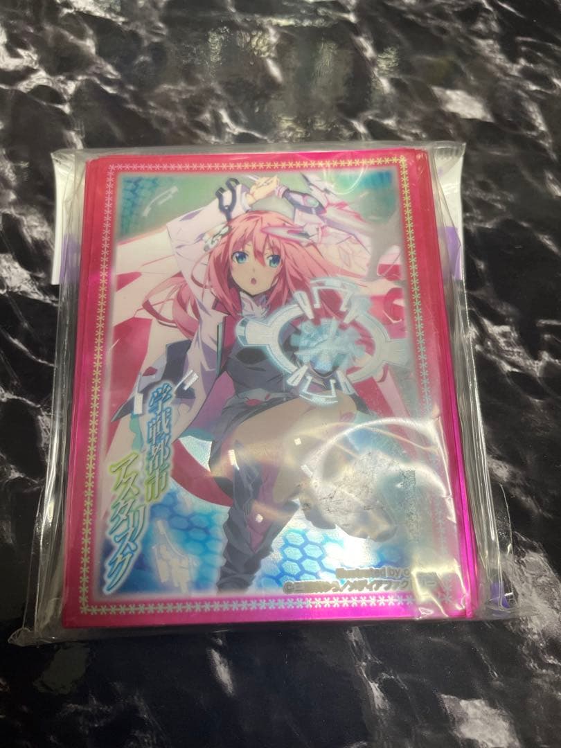 学戦都市アスタリスク キャラクタースリーブ　キャラスリ