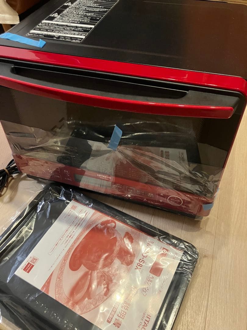 オーブンレンジ 日立 ヘルシーシェフMRO-S8X レッド購入価格約37000円