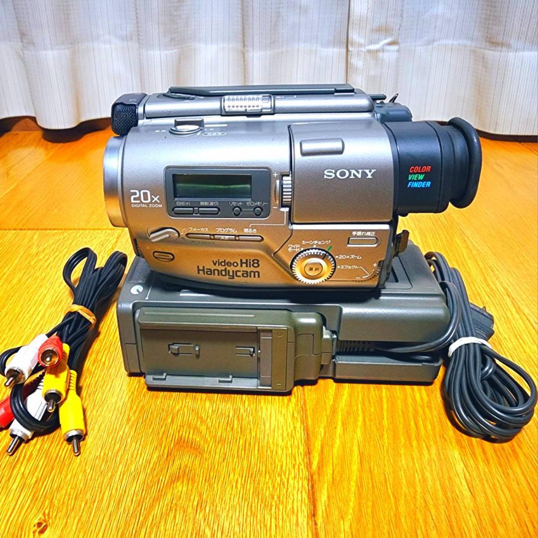 【動作確認済】SONY Hi8 高画質 ビデオカメラ CCD-TR2 セット