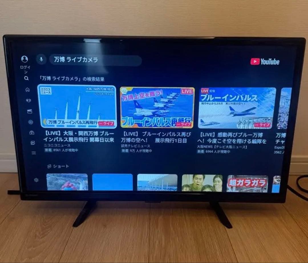 Android TV YouTube対応テレビ 本体