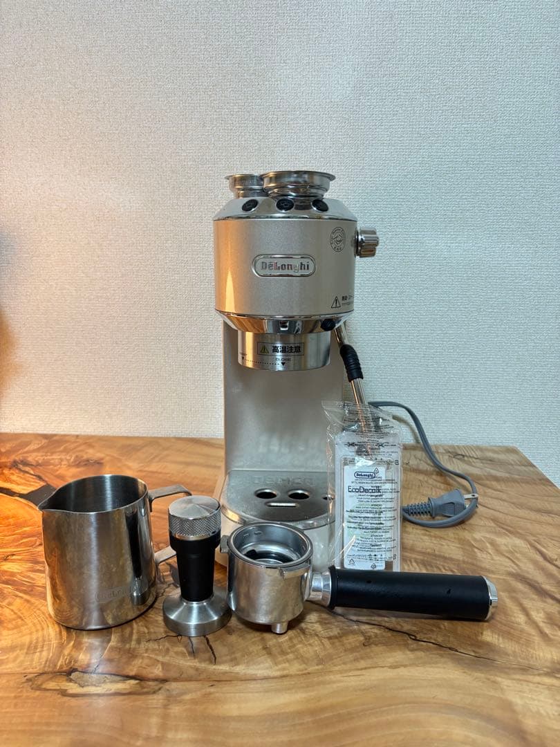 De'Longhi エスプレッソマシン デディカアルテ　ベージュ