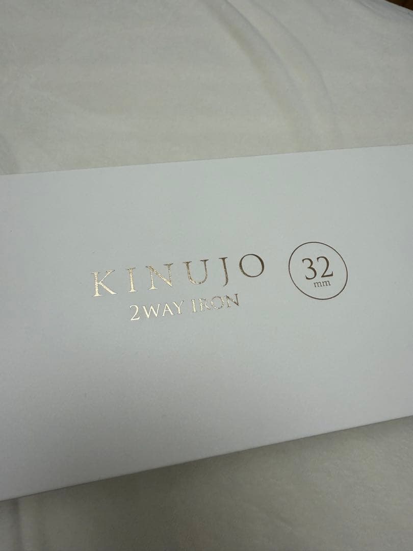 ヘアアイロン hiiii