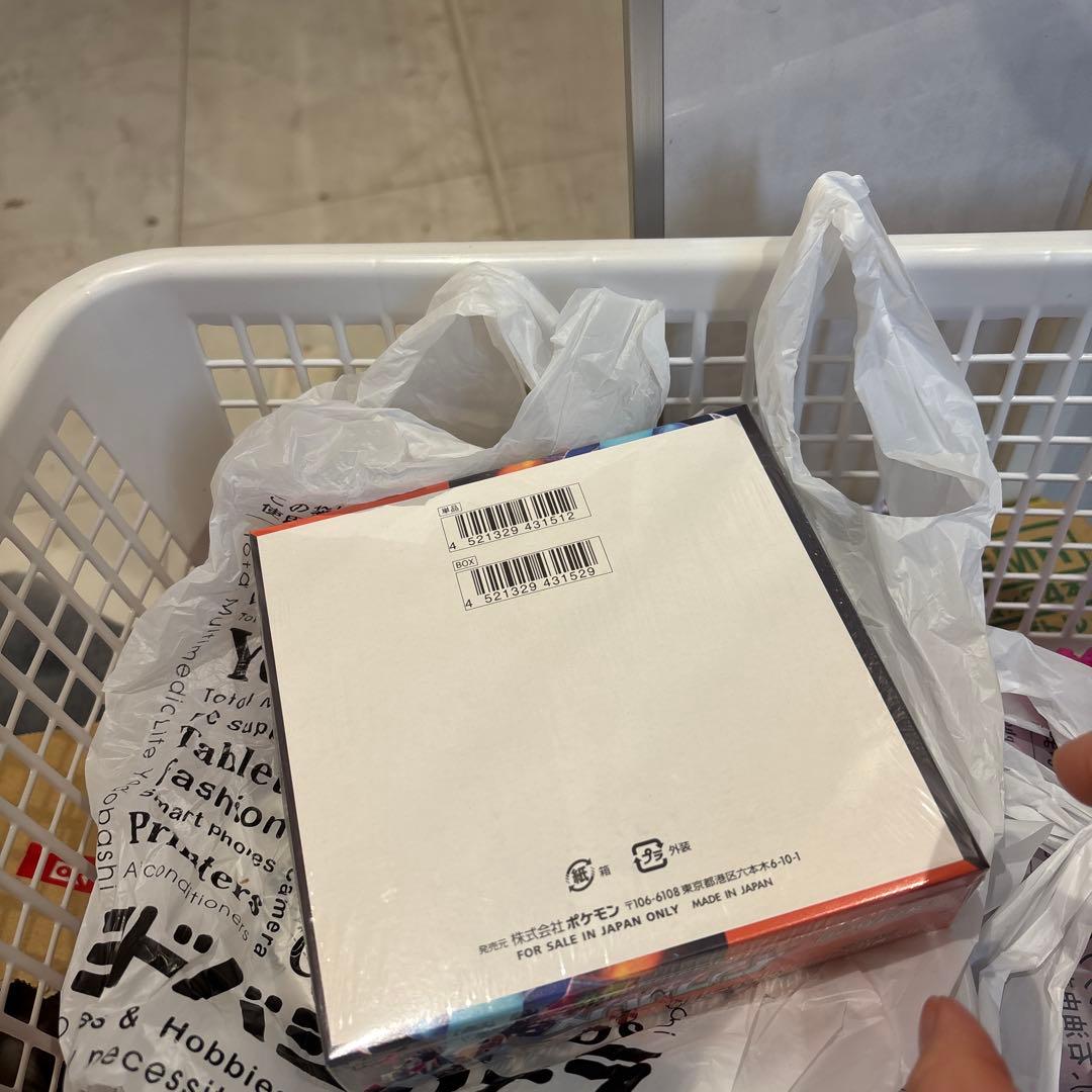 ポケモンカードゲーム インフェルノX 5枚入り