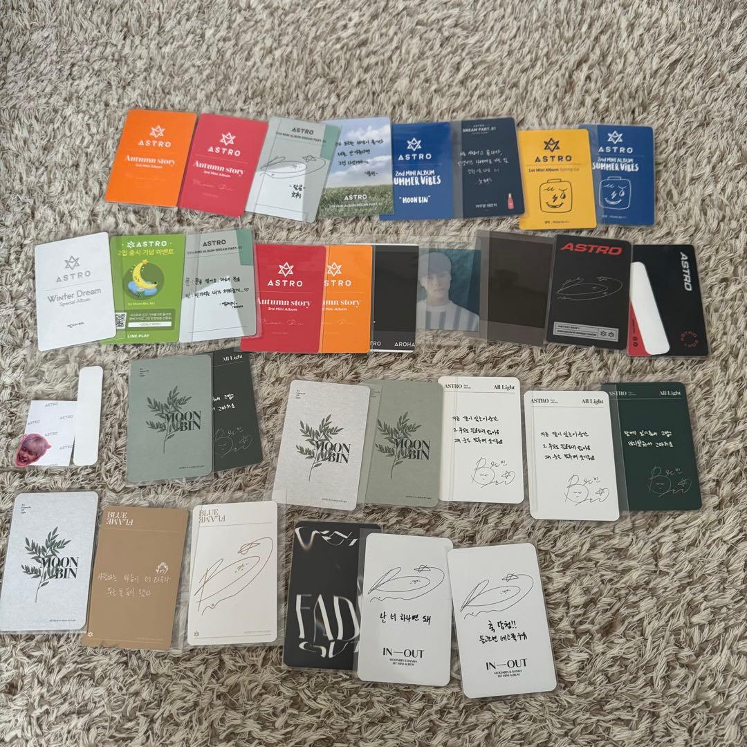 ASTRO ムンビン トレカ セット