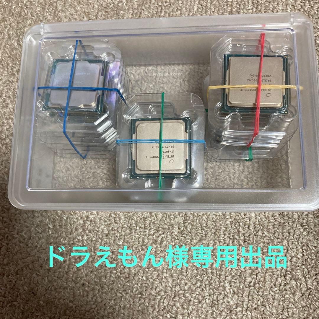 i7系CPU セット オリジナルパッケージ　専用出品