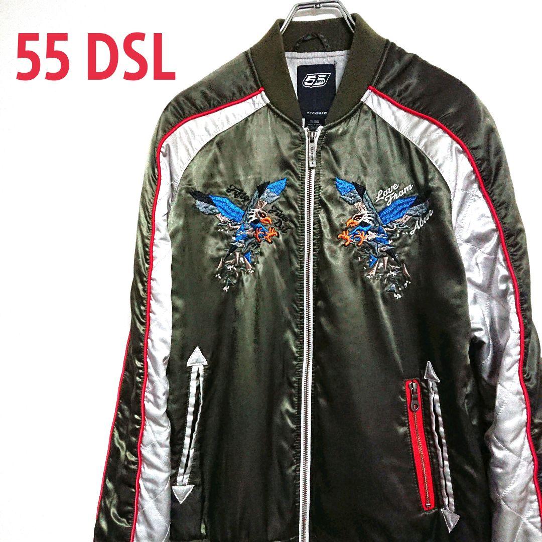 55 DSL フィフティーファイブ ディーゼル DIESEL スカジャン