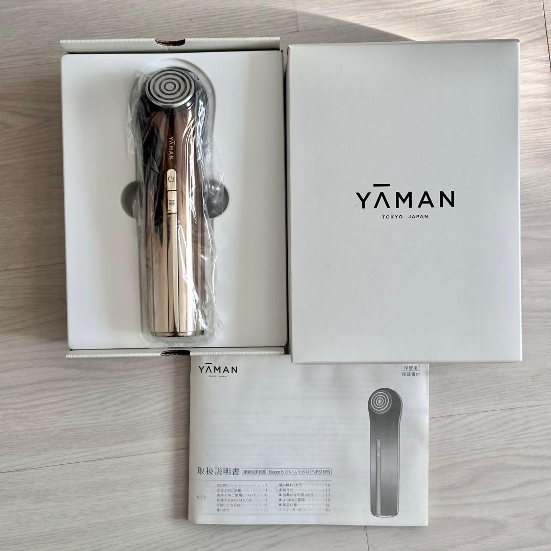 ★strawberrycake★箱付き ヤーマン ブルーム6 説明書付き