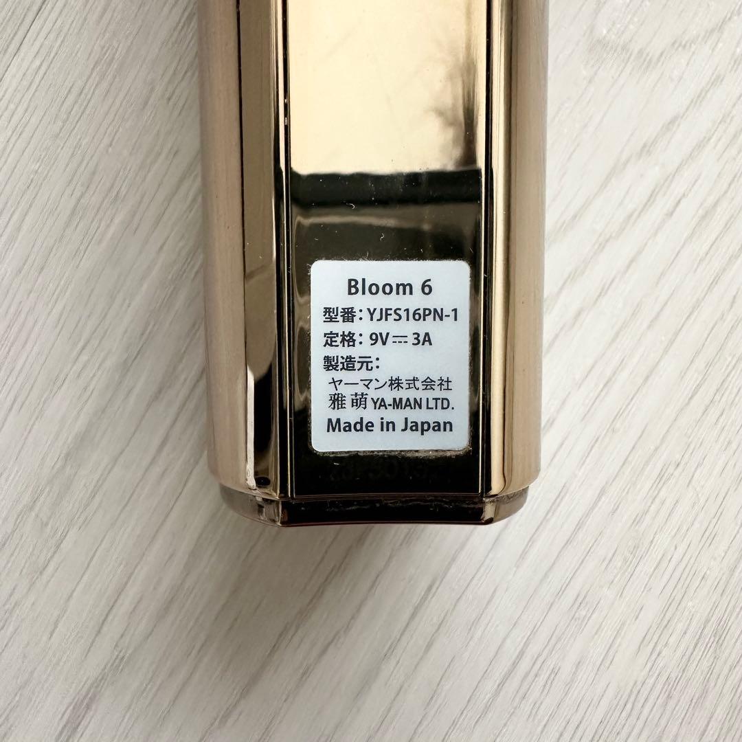★strawberrycake★箱付き ヤーマン ブルーム6 説明書付き