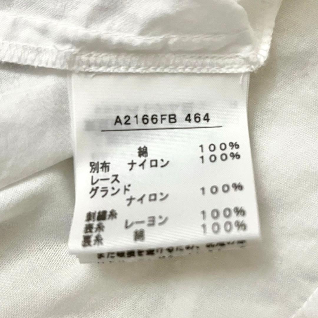 PINK HOUSE ピンクハウス フリル リボン ボウタイブラウス