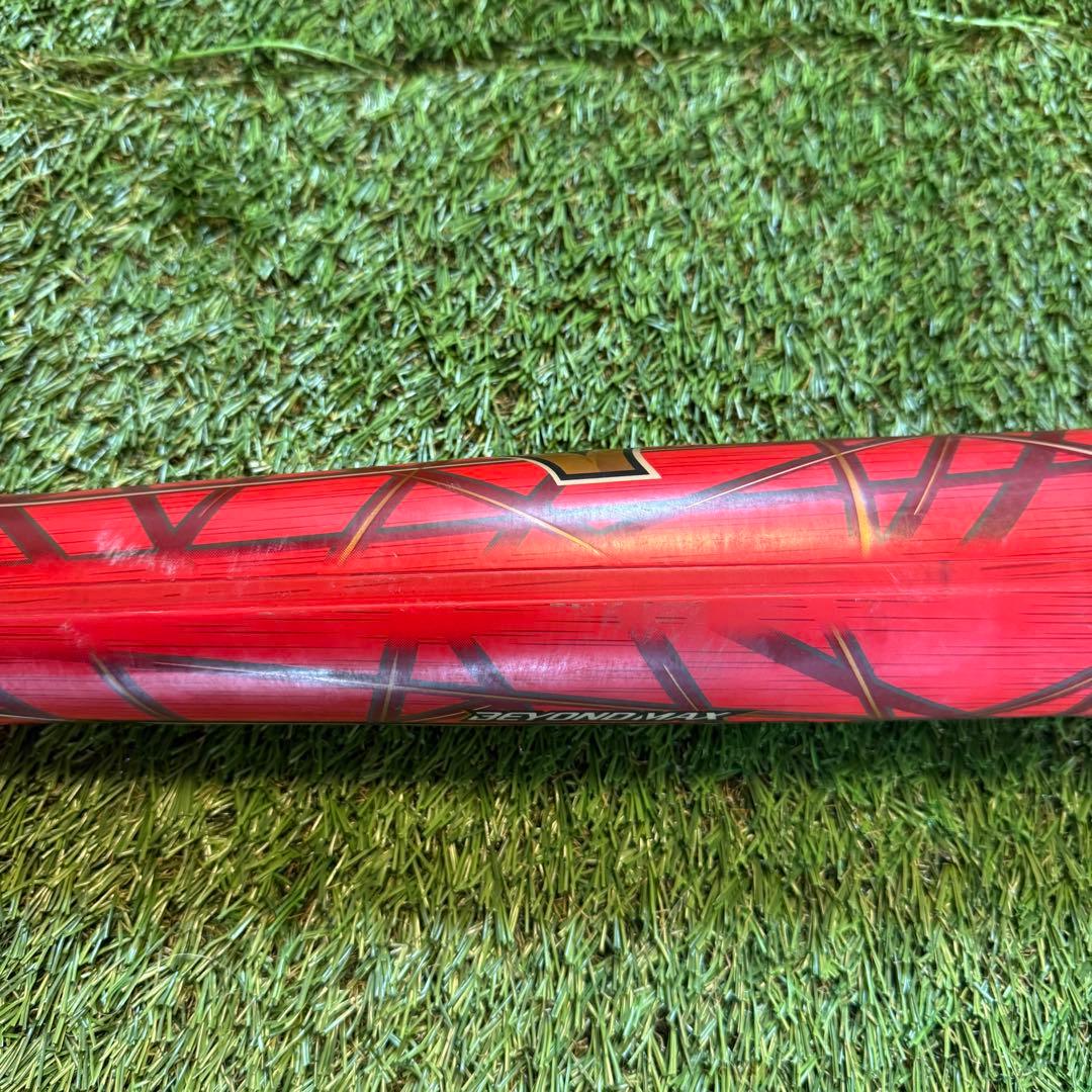 少年軟式野球バット ミズノ ギガキング 78cm600g