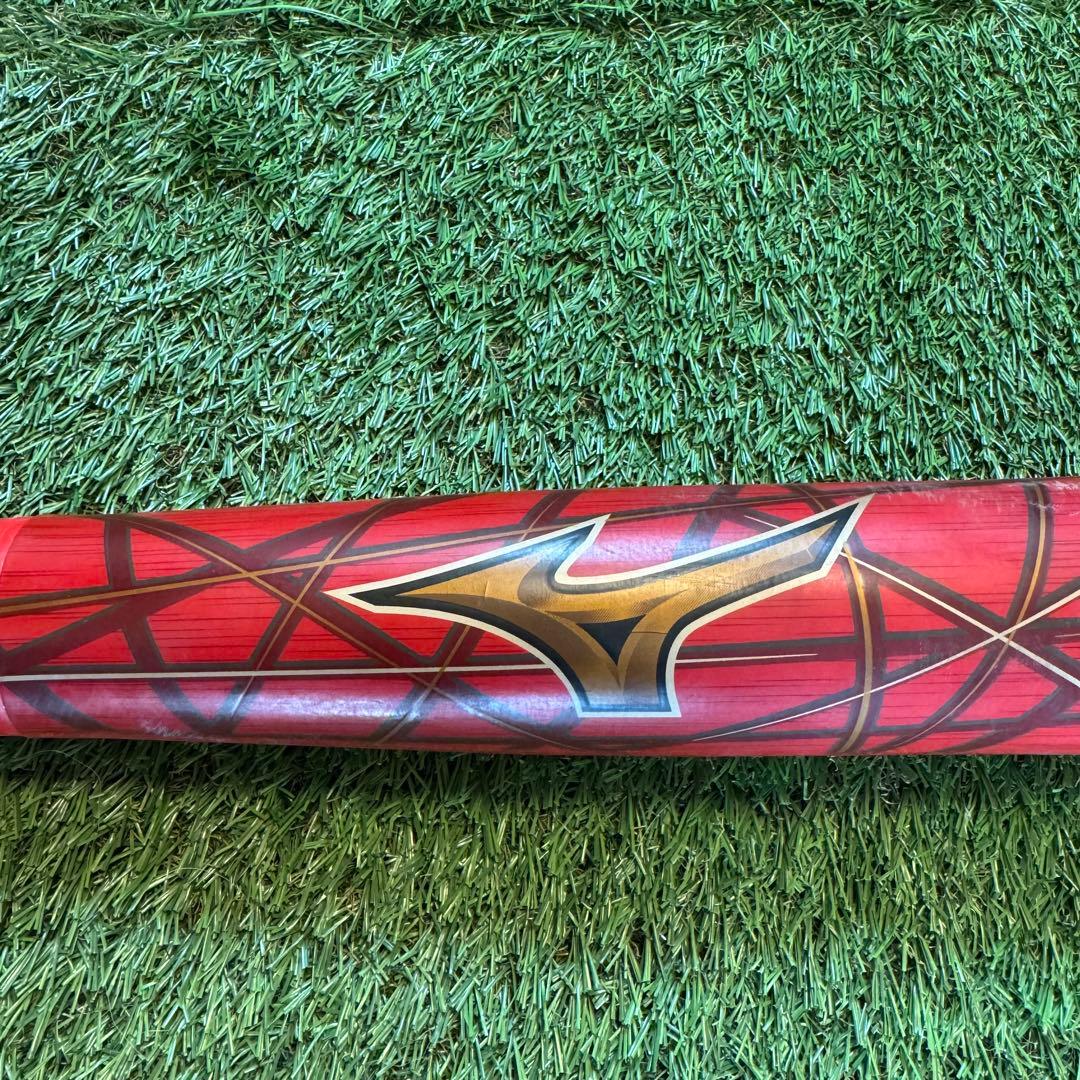 少年軟式野球バット ミズノ ギガキング 78cm600g