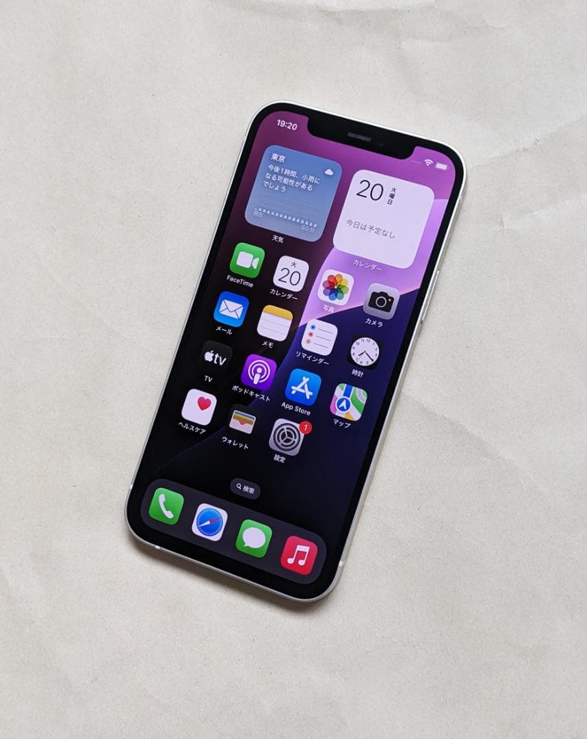 iPhone 12 128GB バッテリー 100％ SIMフリー 顔認証対応