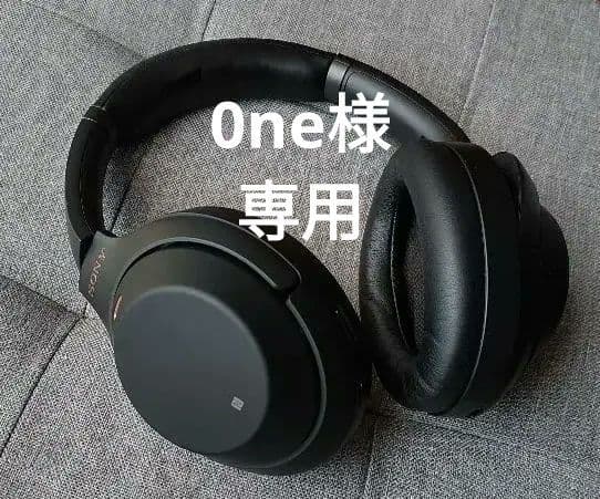 Sony WH-1000XM3 ワイヤレスノイズキャンセリングヘッドホン