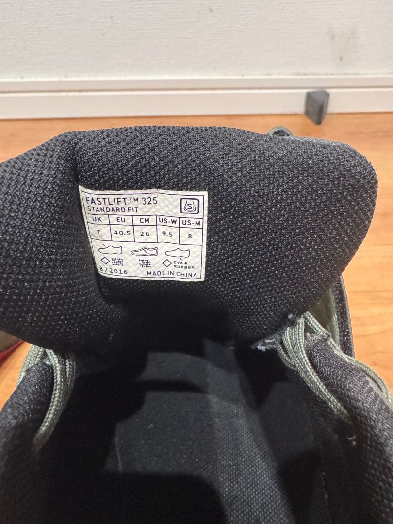 ［最終値下げ］イノヴェイト FASTLIFT325 リフティングシューズ26㎝