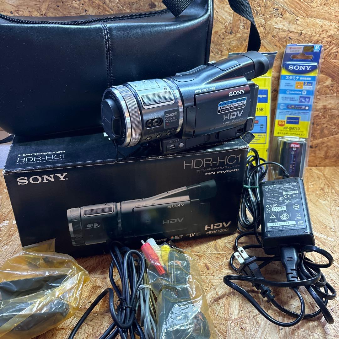 SONY ビデオカメラHDR-HC1 2005年グッドデザイン賞　おまけ多数