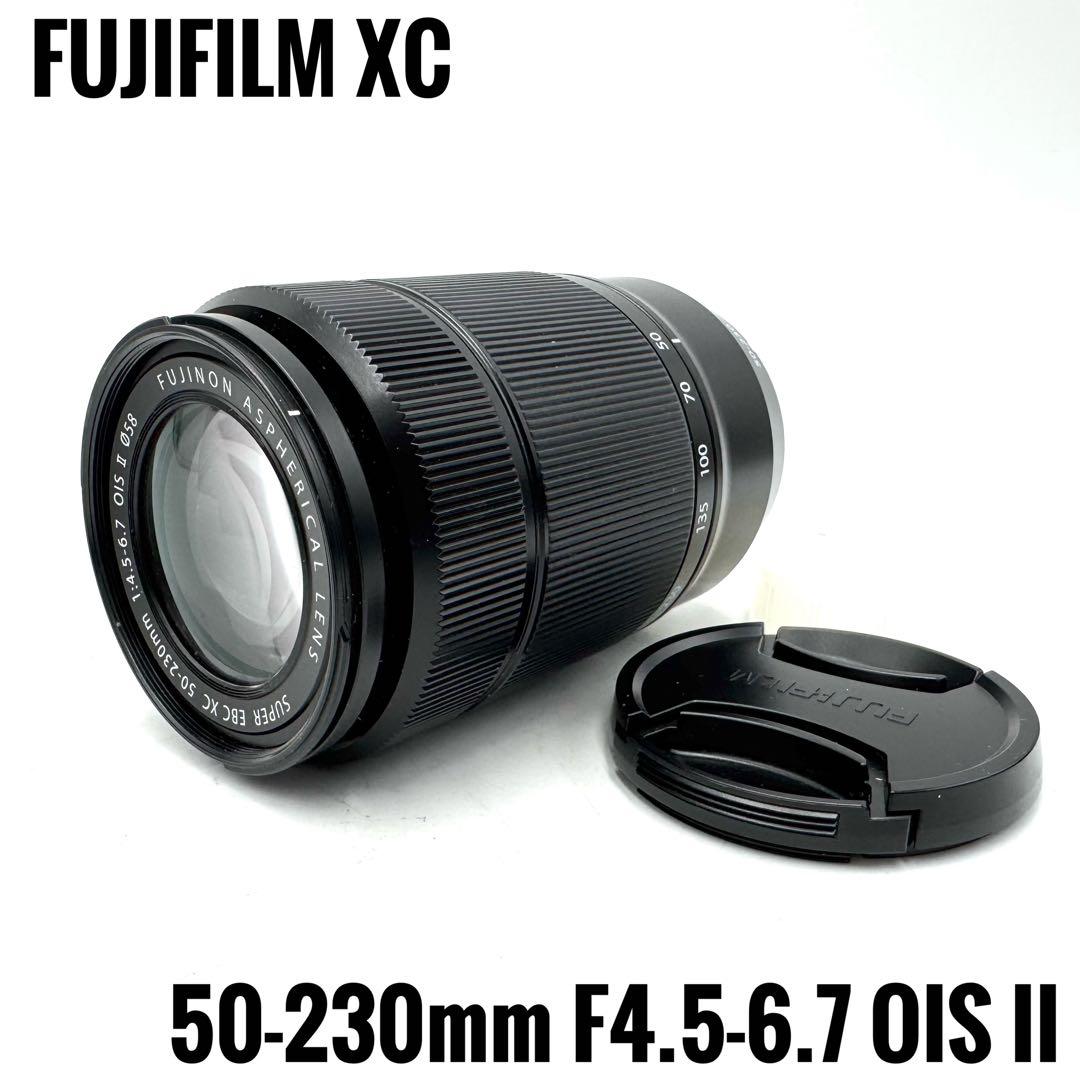 レンズ(ズーム) FUJIFILM XC 50-230mm F4.5-6.7 OIS II