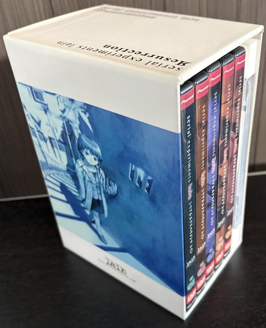 【初回限定版】serial experiments lain 【DVD-BOX】
