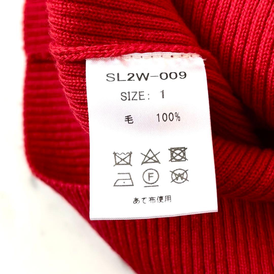 極美品　スローン　上質ウール100% リブタートルネックニット レッド