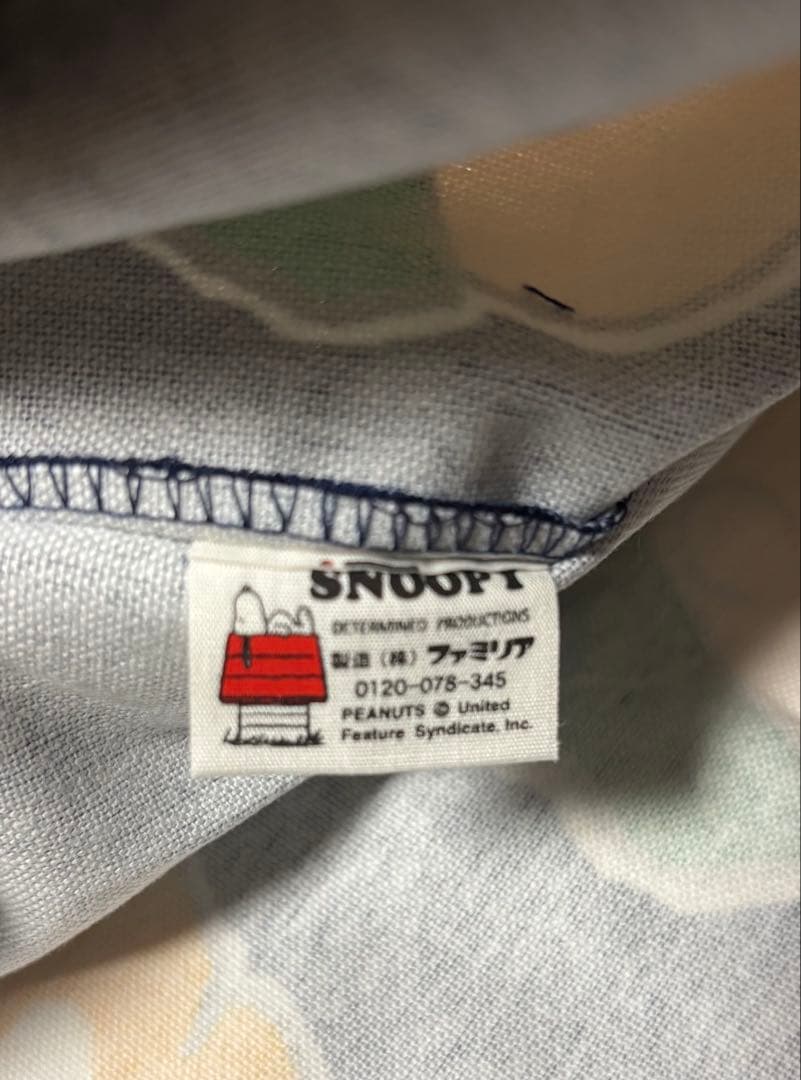 ファミリア トートバッグ スヌーピー peanuts レッスンバッグ