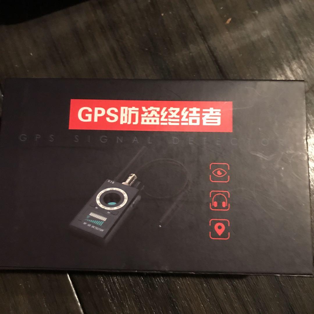 ❤️プロも使う業務用だから信頼性抜群‼️プライバシーを徹底保護♪❤️盗聴盗撮発見器