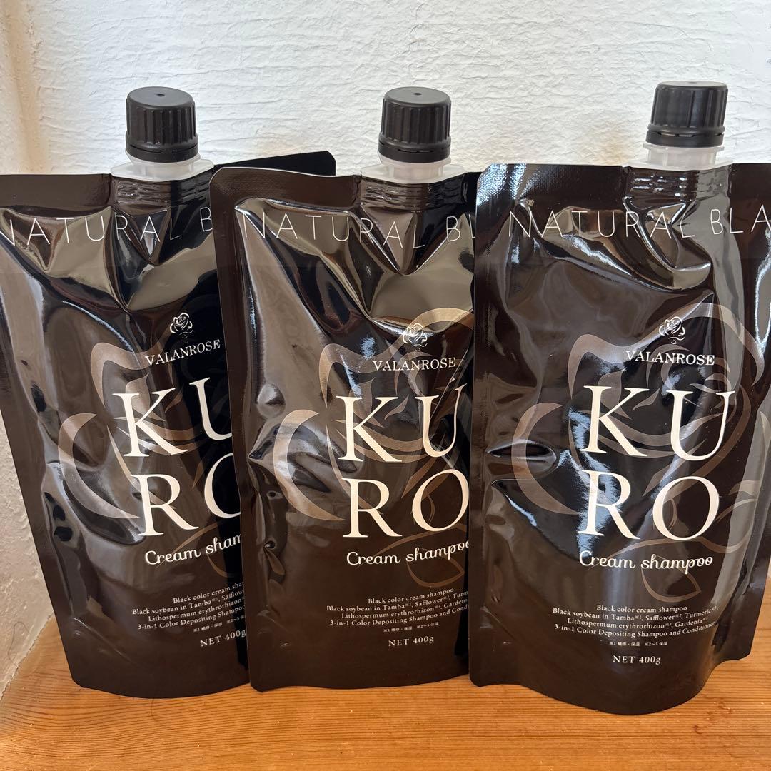 KUROクリームシャンプー400g✖️3 ナチュラルブラック