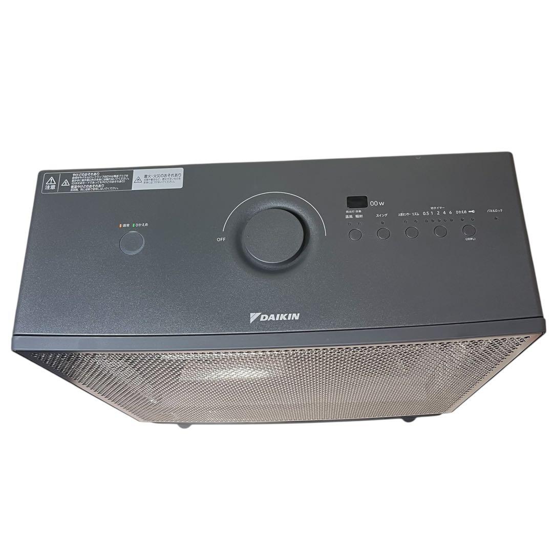 DAIKIN WRH134AS ハイブリットセラムヒート ダイキン ヒーター