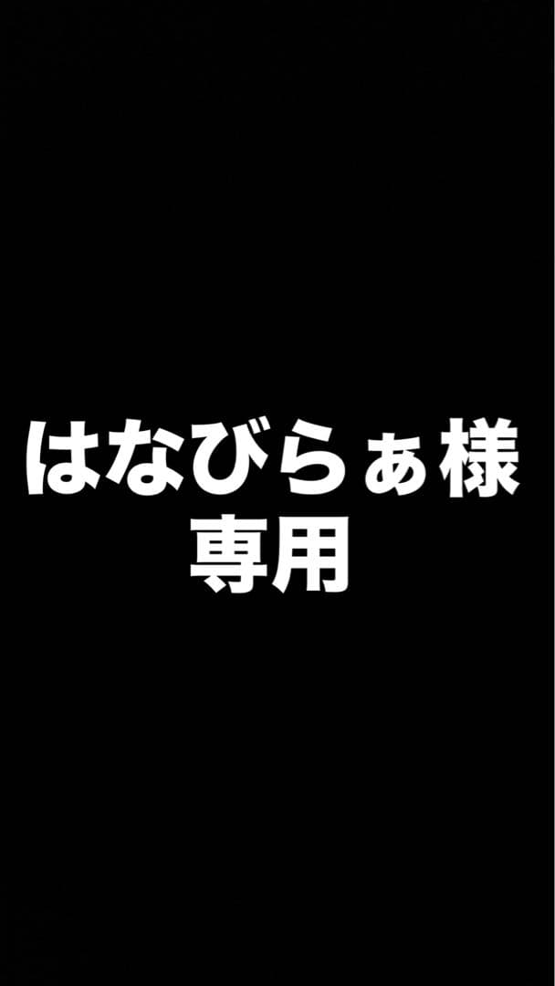 Nintendo Switch 本体　動作確認済み