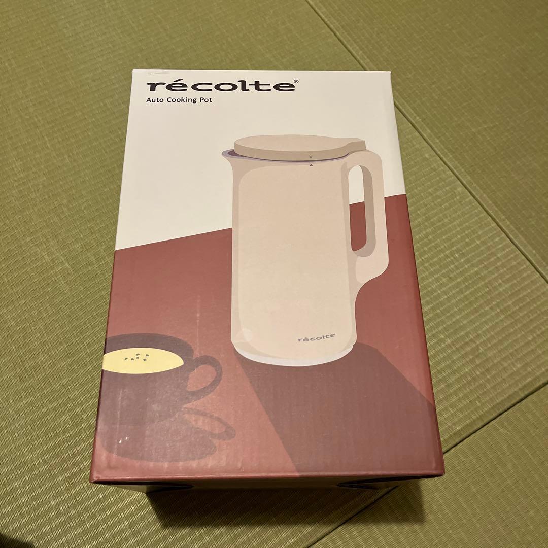 récolte レコルト レシピ付き