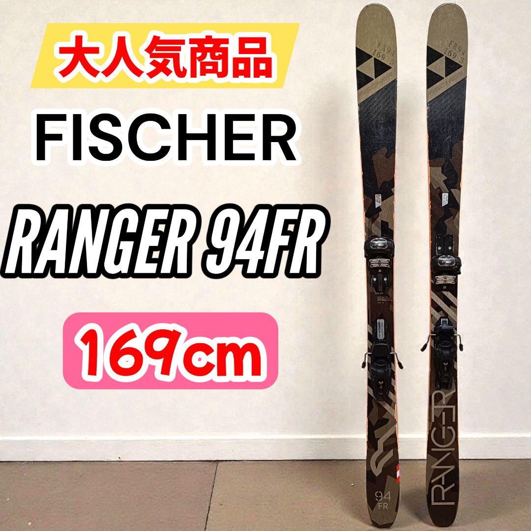 Fischer Ranger 94 FR 166cm スキー板 19-20モデル