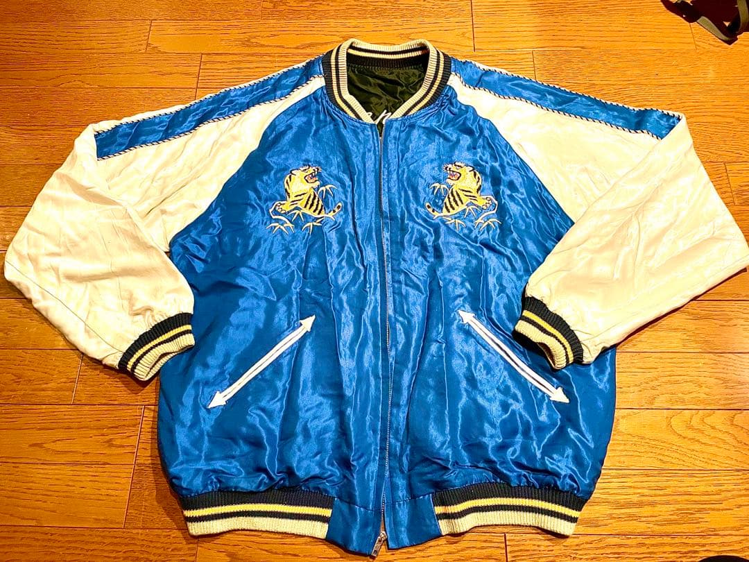 テーラー東洋　大きいサイズ XXXL 鷹富士　虎　龍