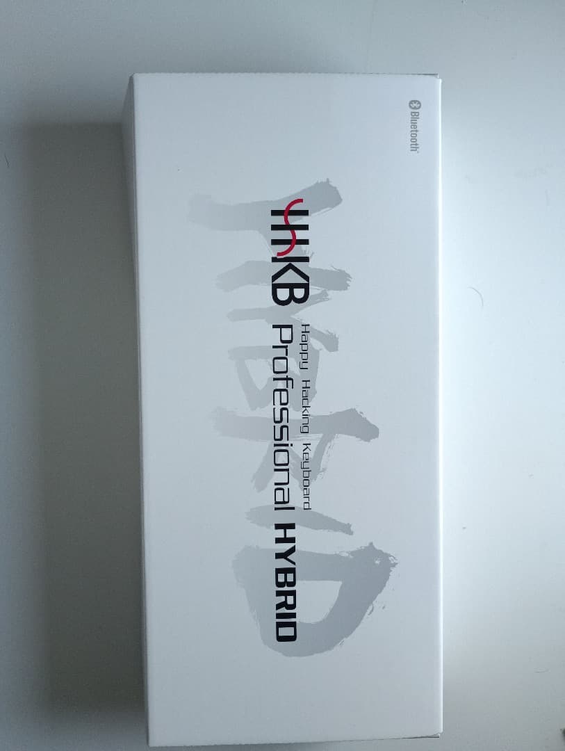 HHKB Professional HYBRID Type-S 英語配列／雪