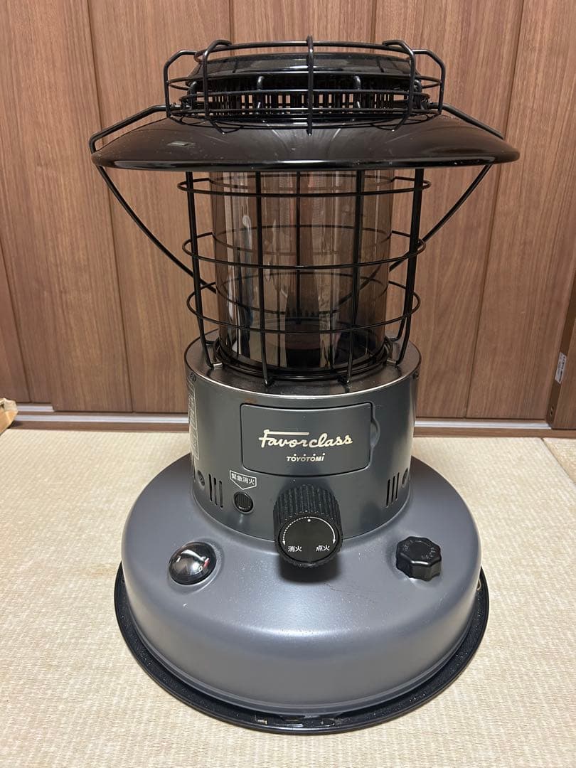 トヨトミ　RL-F2500 限定色 ダークグレー　石油ストーブ