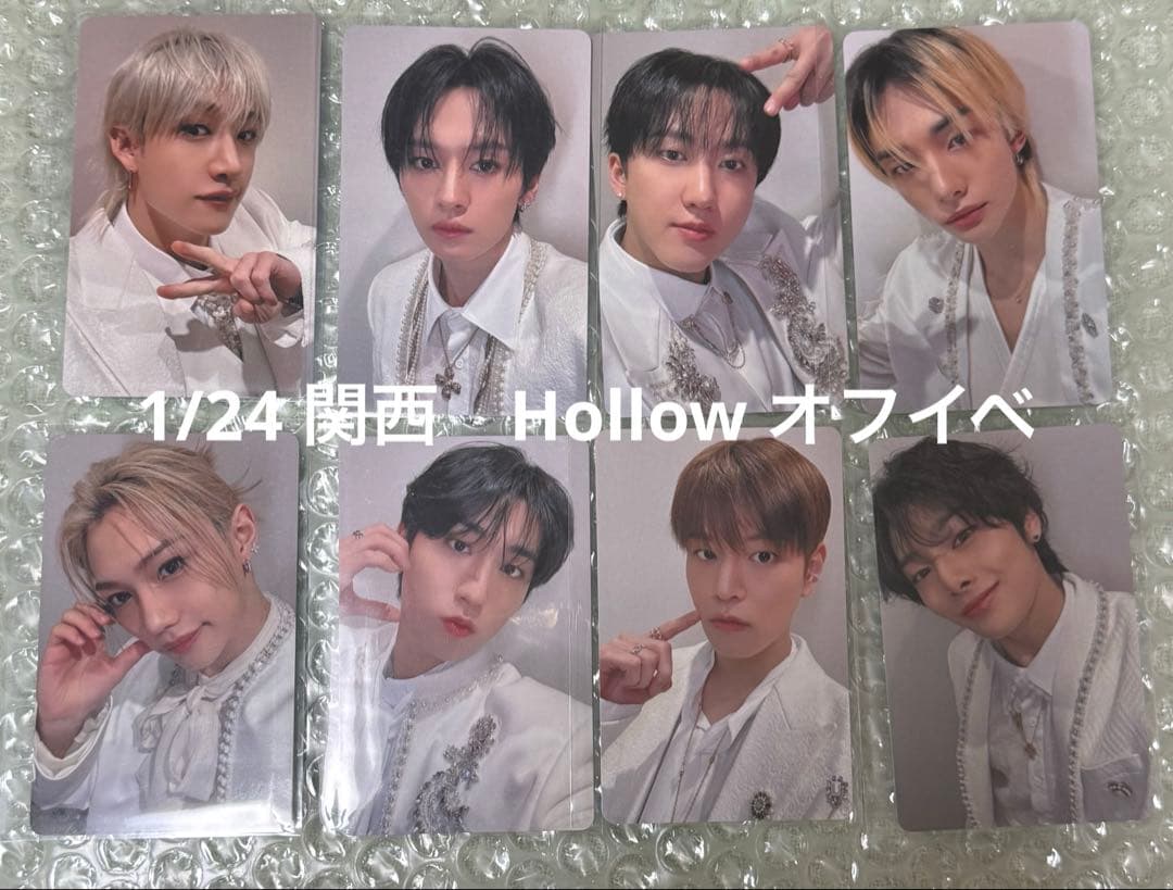 スキズ★オフイベ 1/24 Hollow 関西 トレカ　コンプ