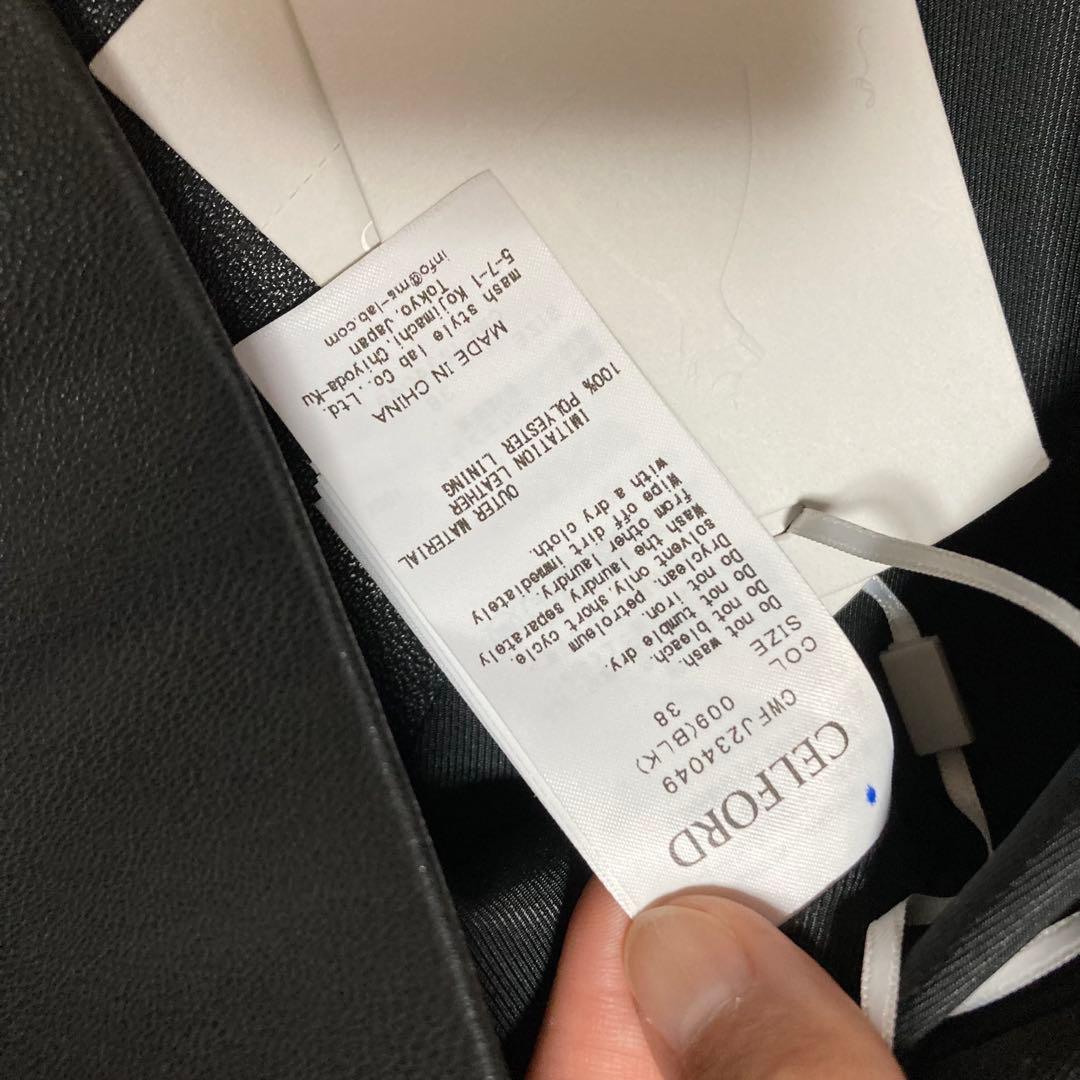 タグ付き！　CELFORD シングルライダースジャケット　黒　ゴールド金具　38