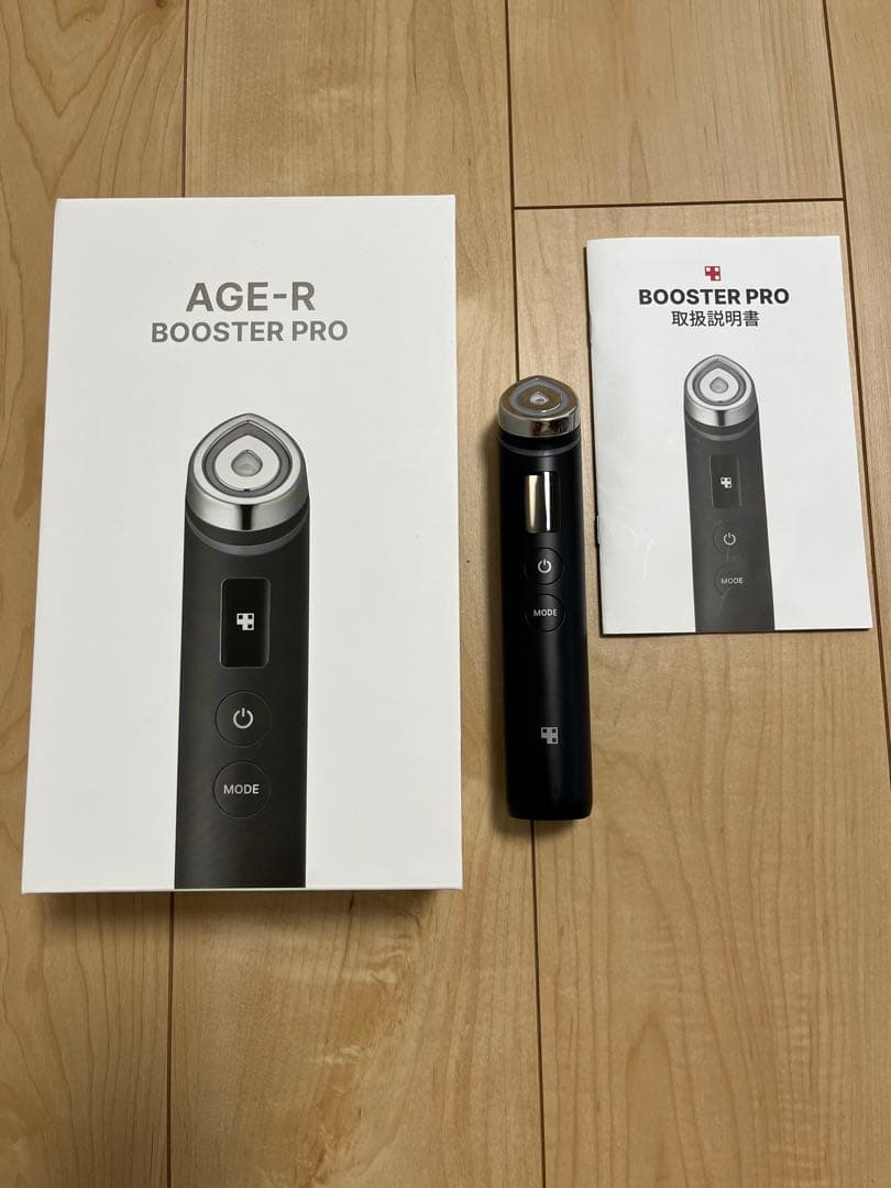 【正規品】medicube AGE-R ブースタープロ