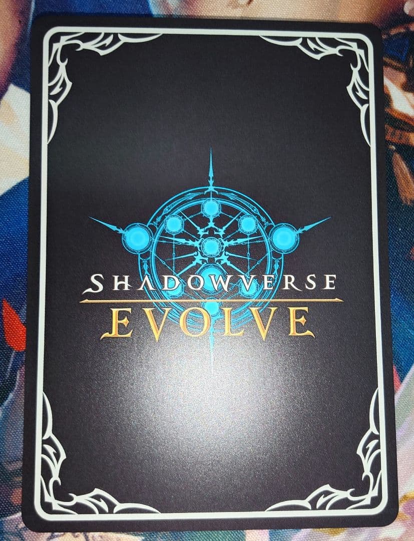 奔放なる獄炎・ケルベロス　UR　1枚