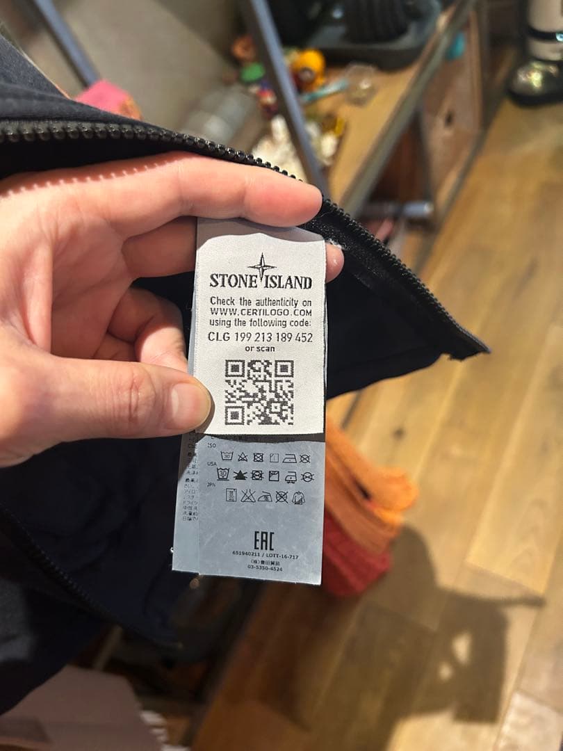 ジャケット・アウター Stone  Shadow Project Jacket