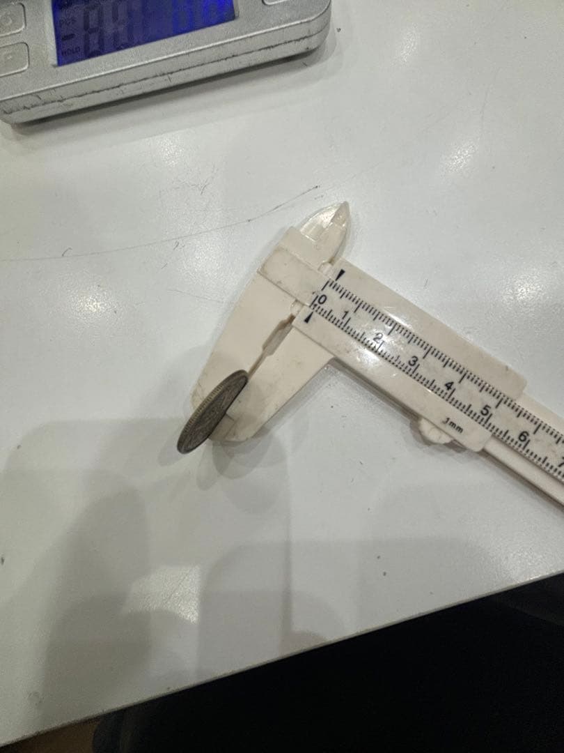 【Tarkus】C3047【特年レア】小型50銭　昭和13年