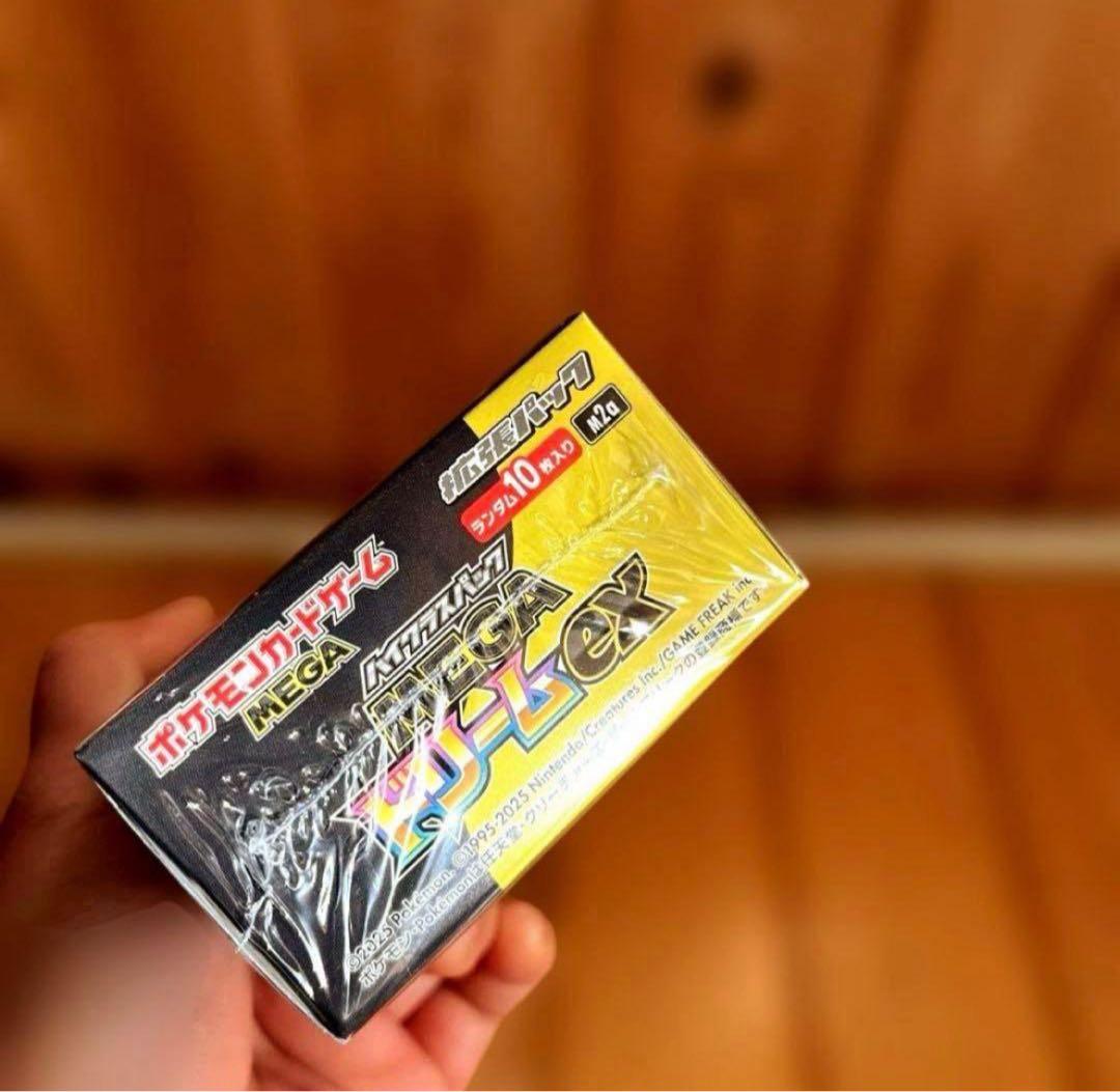 ◎金のガジュまる◎【シュリンク付き破れなし】ドリームex・スカーレットex