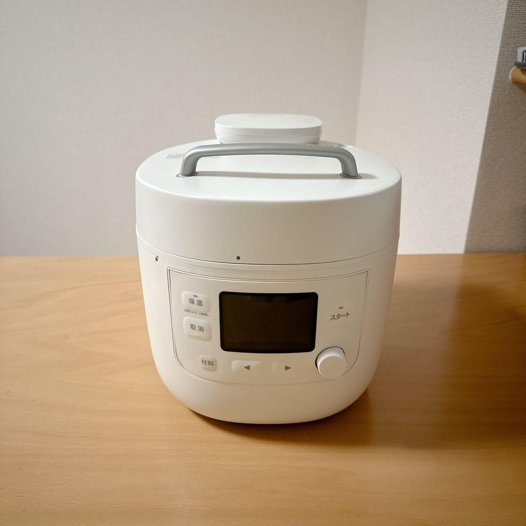 siroca 電気圧力鍋 おうちシェフ PRO L SP-5D151