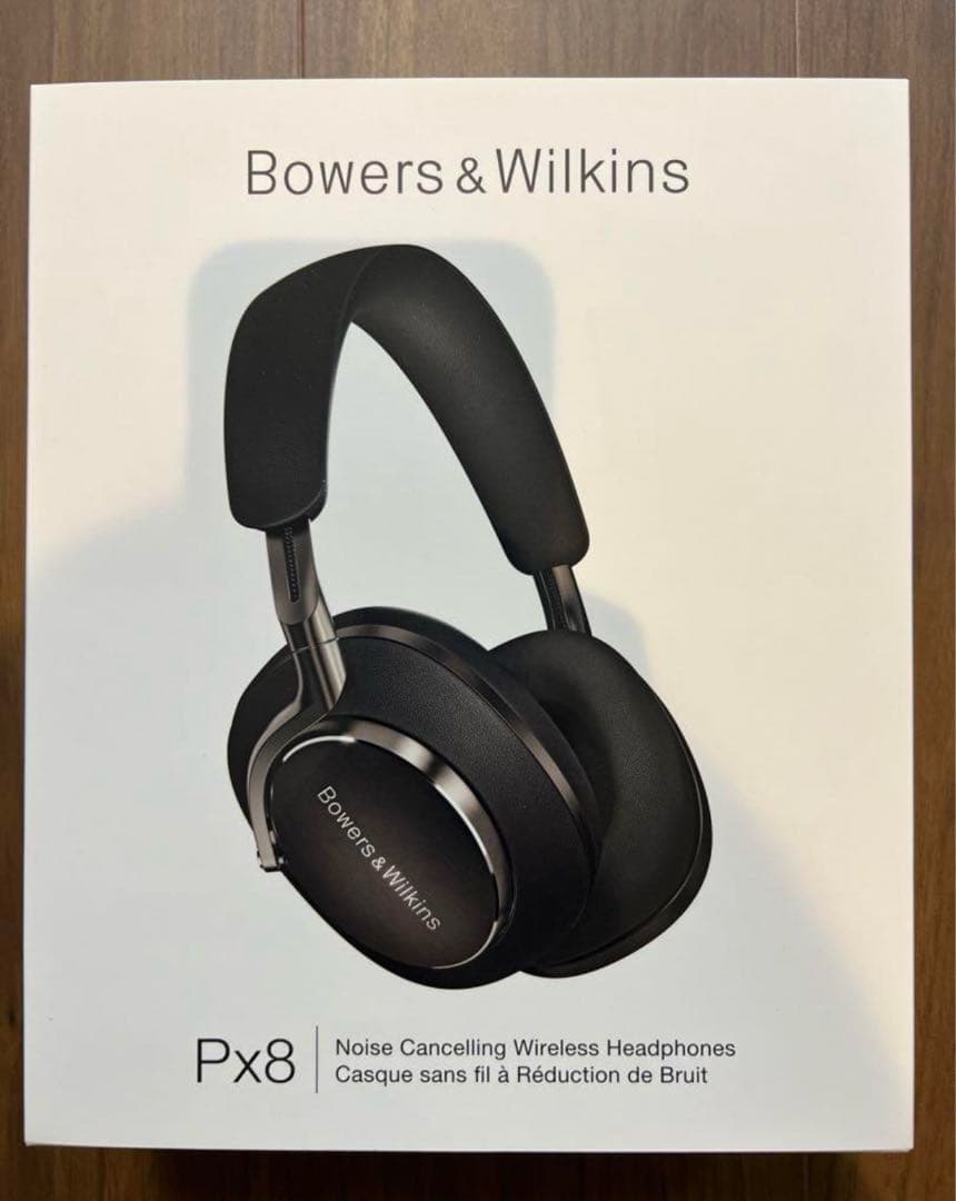 新品同様付属品完備Bowers & Wilkins Px8 （ブラック）