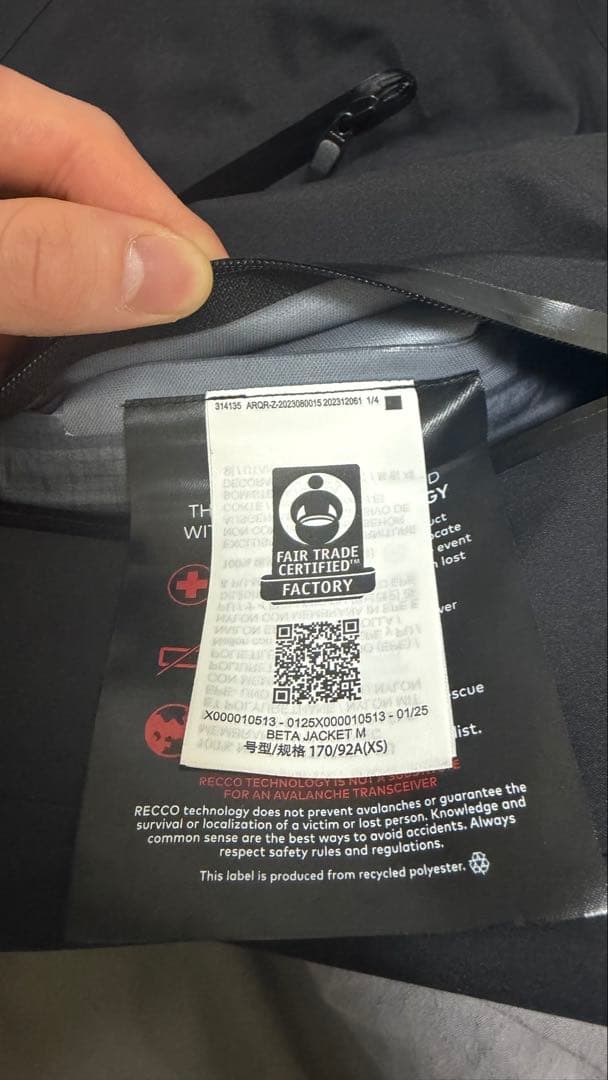 アークテリクス　ベータジャケット　ブラック　メンズxs