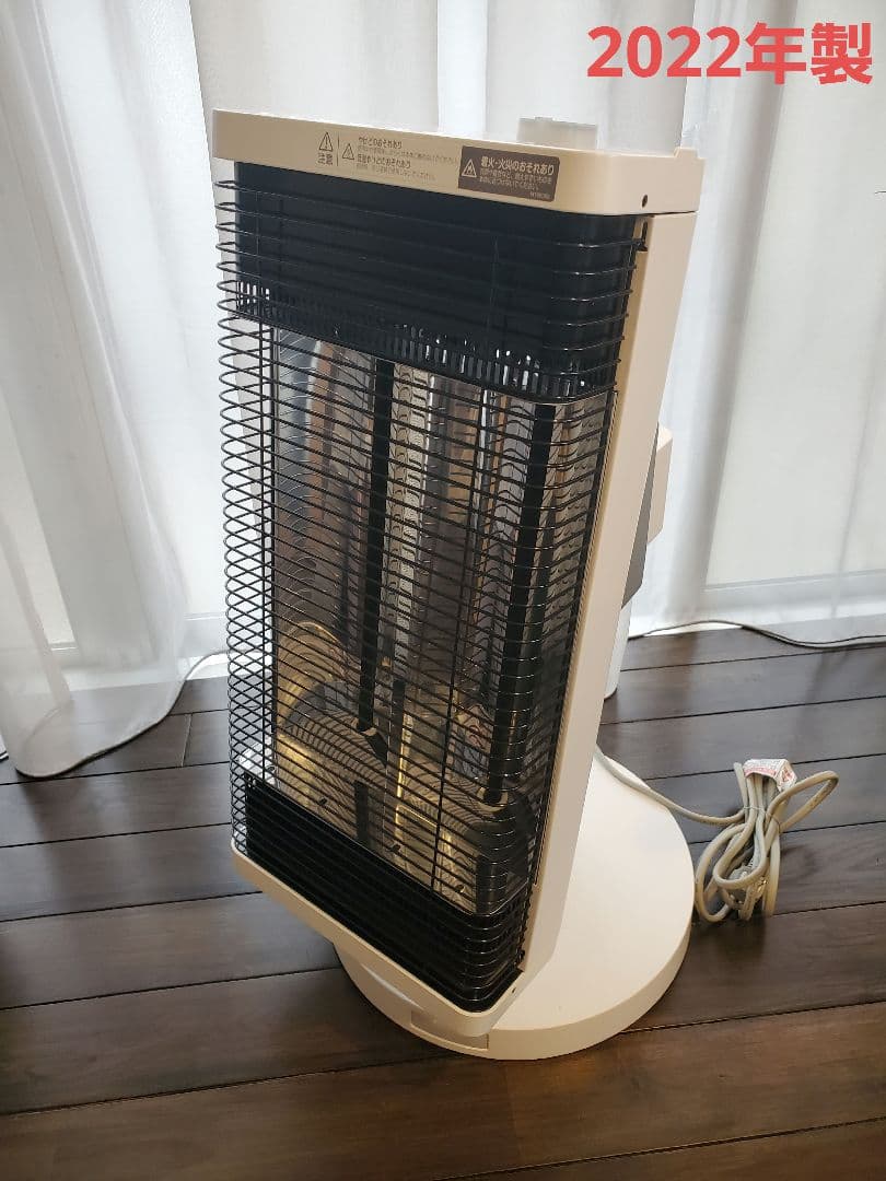ダイキンセラムヒートCER11YS-W2022年製（白） スタンド型電気ヒーター