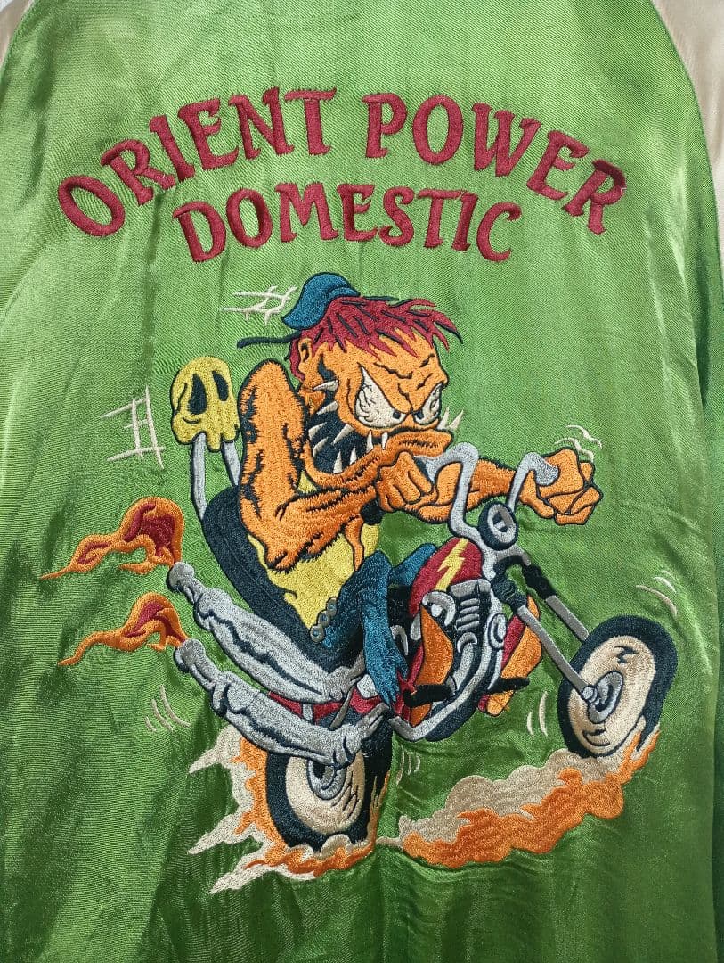 ぬ*え様 激レア スカジャン 黒 リバーシブル