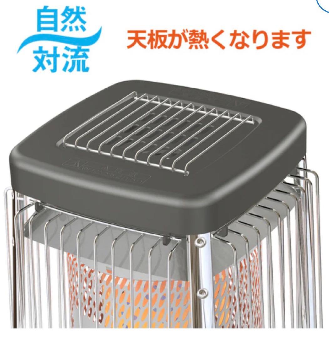 ダイニチ　業務用石油ストーブ　新品