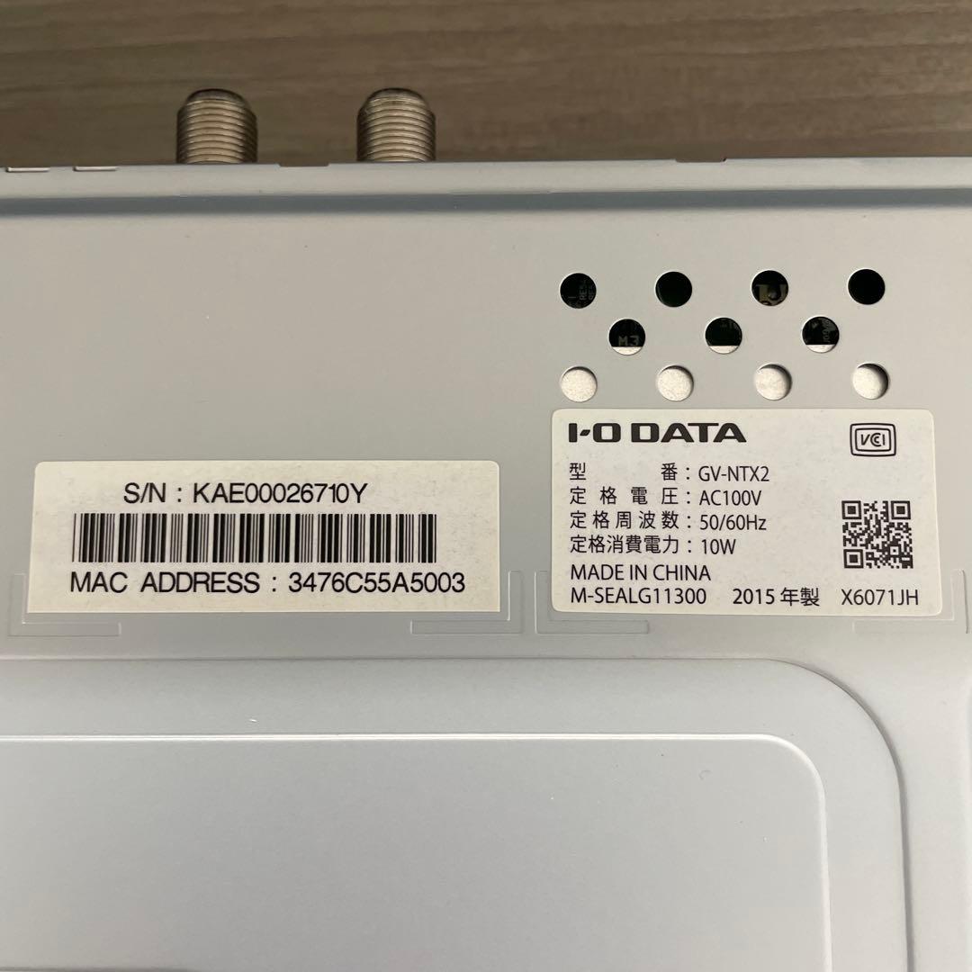I-O DATA 録画テレビチューナー　テレキング　GV-NTX2