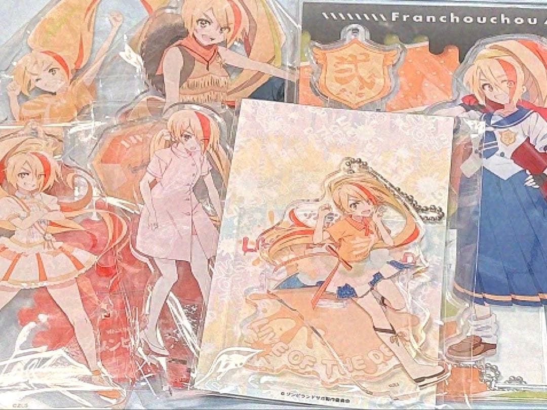 キ*グ様 ゾンビランドサガ 二階堂サキセット