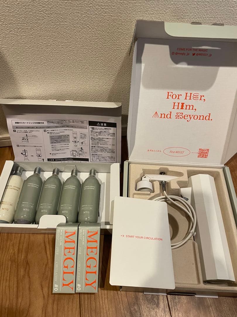 ＭＴＧ　MEGLY メグリー美品　カートリッジ　化粧水付き