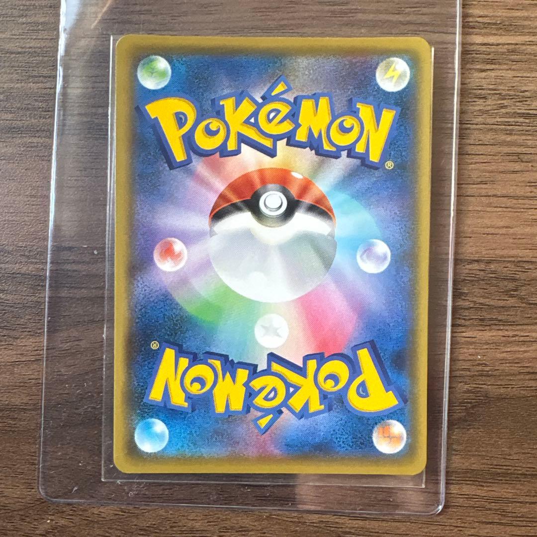 カメックス 25th Anniversary HP100