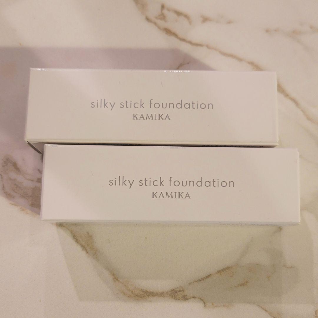 KAMIKA シルキースティックファンデーション2個セット